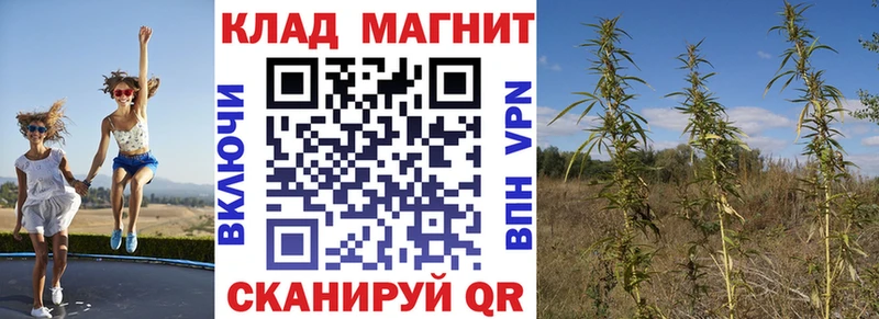 Купить наркотики сайты Крым Амфетамин Кокаин Гашиш Канабис Alpha-PVP