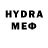 МЕФ VHQ denstroke