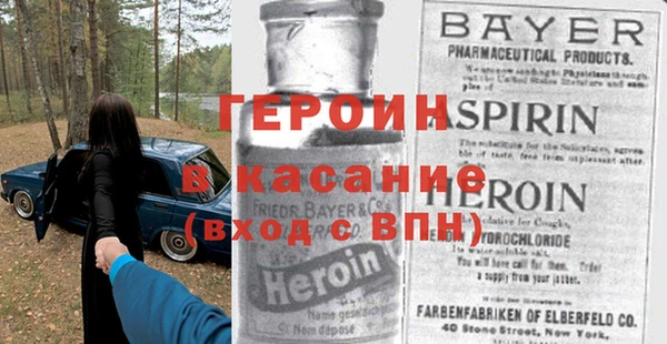 каннабис Володарск