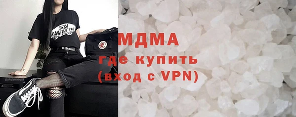 каннабис Володарск