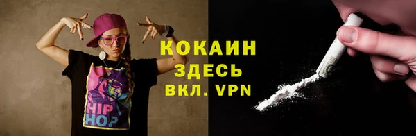 каннабис Володарск