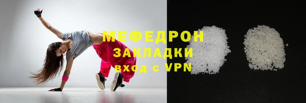 каннабис Володарск