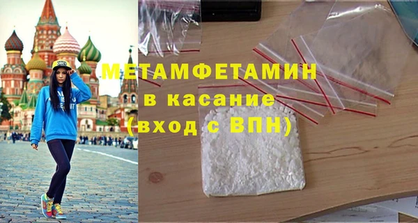 каннабис Володарск