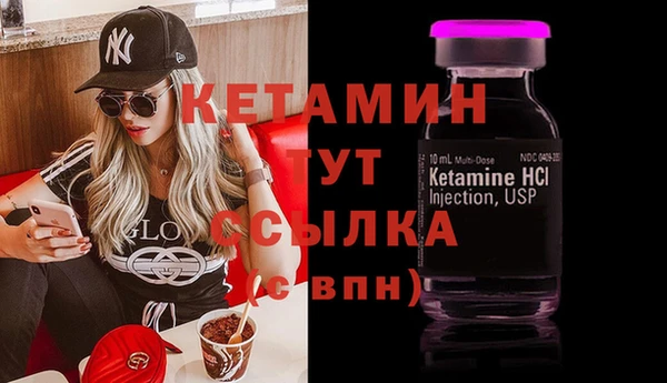 каннабис Володарск