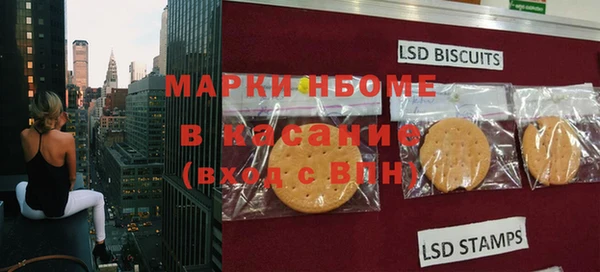 каннабис Володарск