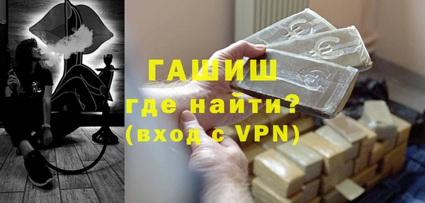каннабис Володарск