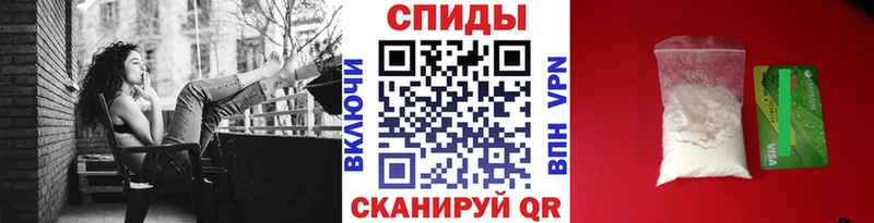 где купить наркоту  Крым  Метамфетамин Декстрометамфетамин 99.9% 